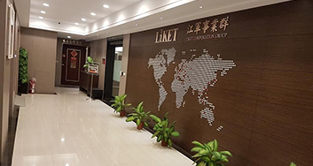 สภาพแวดล้อมการทำงานของ Liket